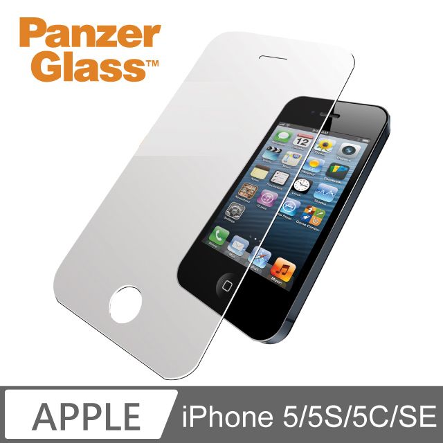 PanzerGlass  iPhone 5/5S/5C/SE 耐衝擊高透鋼化玻璃保護貼