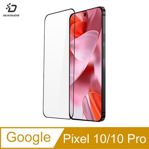 DUX DUCIS Google Pixel 10/10 Pro 滿版鋼化玻璃貼(可指紋解鎖)