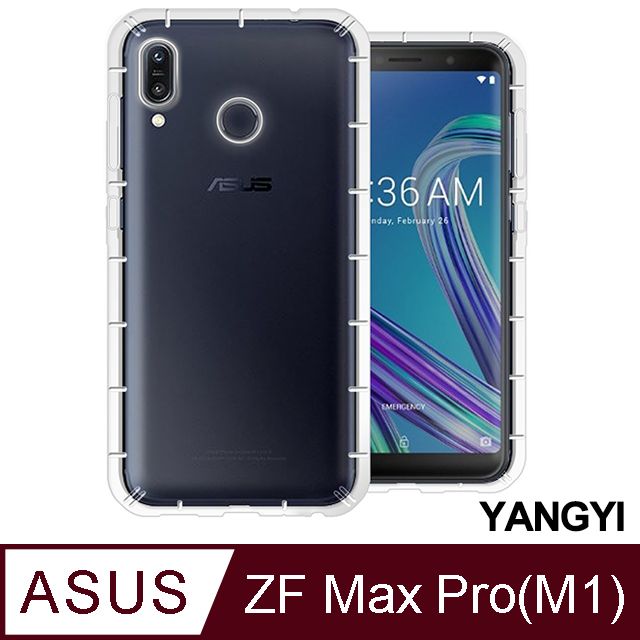 YANG YI 揚邑 ASUS ZenFone Max Pro M1 ZB601KL/ZB602KL 空壓氣囊式防撞耐磨不黏機清透手機殼