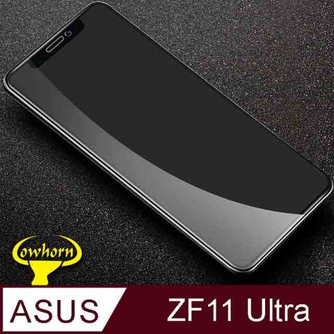 ASUS 華碩 ZenFone 11 Ultra 2.5D曲面滿版 9H防爆鋼化玻璃保護貼 黑色