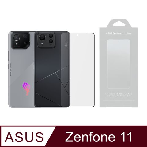 ASUS 原廠 Zenfone 11 Ultra/ ROG Phone 8系列 抗菌玻璃保護貼 AY2402 (公司貨)