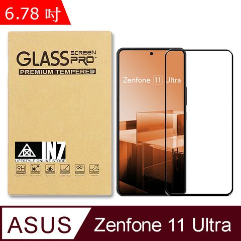 IN7 ASUS Zenfone 11 Ultra (6.78吋) 高清 高透光2.5D滿版9H鋼化玻璃保護貼 疏油疏水 鋼化膜-黑色