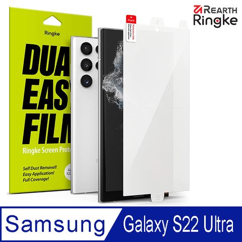 Ringke ｜三星 Galaxy S22 Ultra [Dual Easy Film] 滿版螢幕保護貼－2入