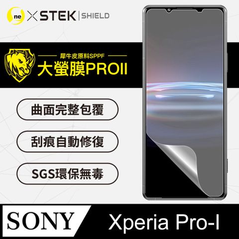Sony Xperia Pro-I螢幕保護貼 大螢膜PRO全新改版大升級！頂級精品汽車界包膜原料：犀牛皮使用！更高級+更美觀+更好貼！