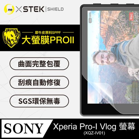 RHINO 犀牛 Sony Xperia Pro-I Vlog 螢幕保護貼 大螢膜PRO全新改版大升級頂級精品汽車界包膜原料皮使用更高級+更美觀+更好貼