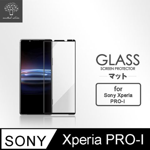 for Sony Xperia PRO-I全膠滿版9H鋼化玻璃貼