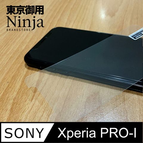 Ninja 東京御用 Sony Xperia PRO-I (6.5吋)專用高透防刮無痕螢幕保護貼