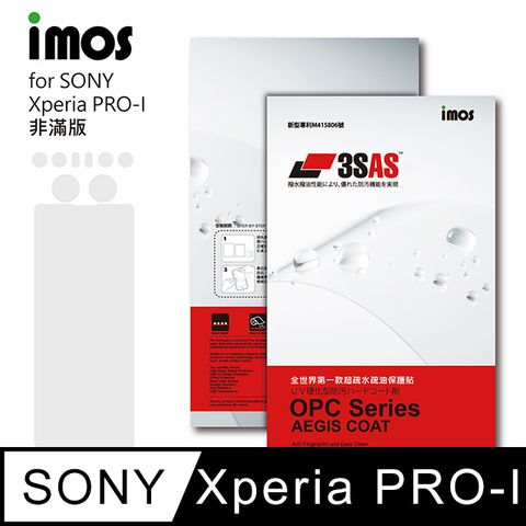 拒絕刮花 防水防塵防指紋iMOS Sony Xperia Pro-I3SAS 疏油疏水 螢幕保護貼(塑膠製品)