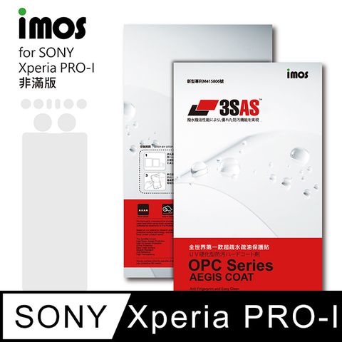 imos SONY Xperia Pro-I 3SAS 疏油疏水 螢幕保護貼(塑膠製品)