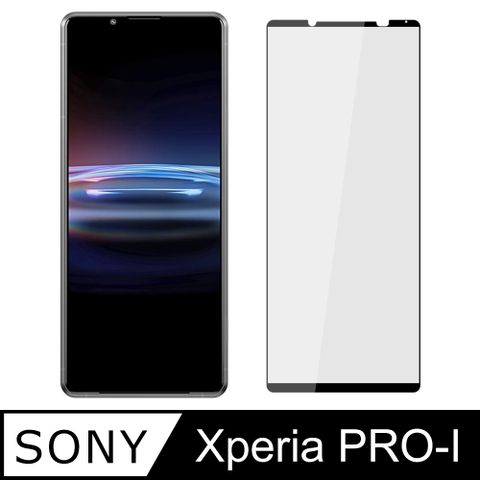 【Ayss】SONY Xperia PRO-I/6.5吋/2021/滿版手機玻璃保護貼/鋼化玻璃膜/平面全滿版/全滿膠/絲印-黑