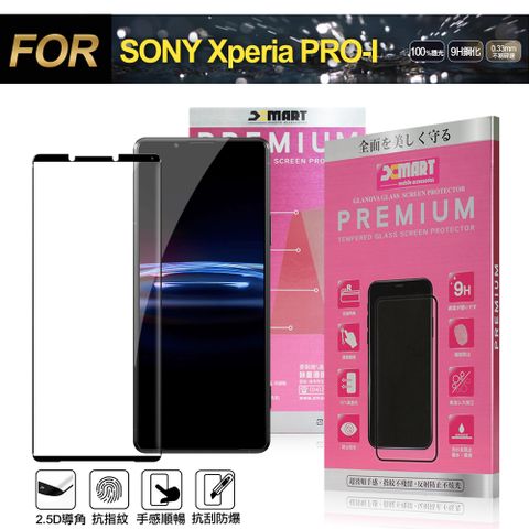 超透滿版2.5D 隱形防護您的愛機Xmart for SONY Xperia PRO-I 超透滿版 2.5D 鋼化玻璃貼-黑