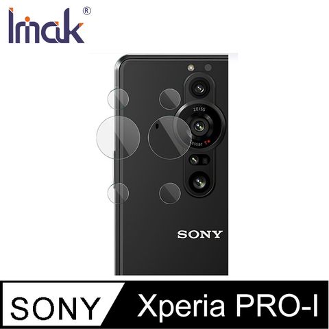 Imak SONY Xperia PRO-I 鏡頭保護貼 #防油汙 #抗指紋