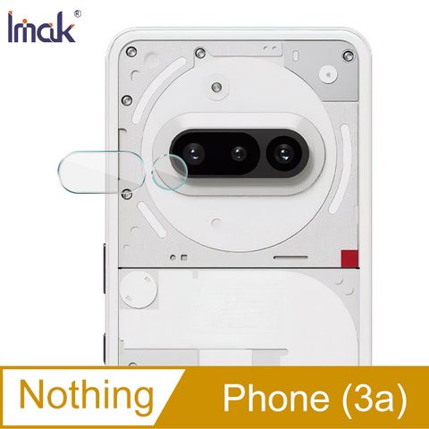 Imak Nothing Phone (3a) 鏡頭玻璃貼(兩片裝)