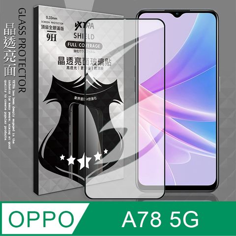 VXTRA 飛創 全膠貼合  OPPO A78 5G 滿版疏水疏油9H鋼化頂級玻璃膜(黑)  玻璃保護貼