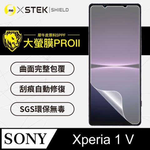 o-one 圓一 【-大螢膜PRO】SONY Xperia 1 V  螢幕保護貼 美國超跑頂級包膜原料犀牛皮 輕微刮痕自動修復