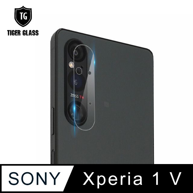 T.G  SONY Xperia 1 V 鏡頭鋼化膜玻璃保護貼(防爆防指紋)