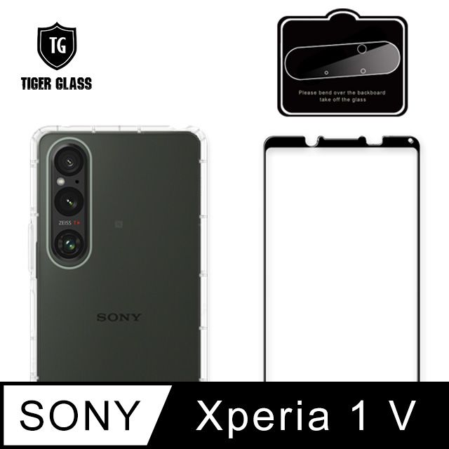 T.G  Sony Xperia 1 V 手機保護超值3件組(透明空壓殼+鋼化膜+鏡頭貼)