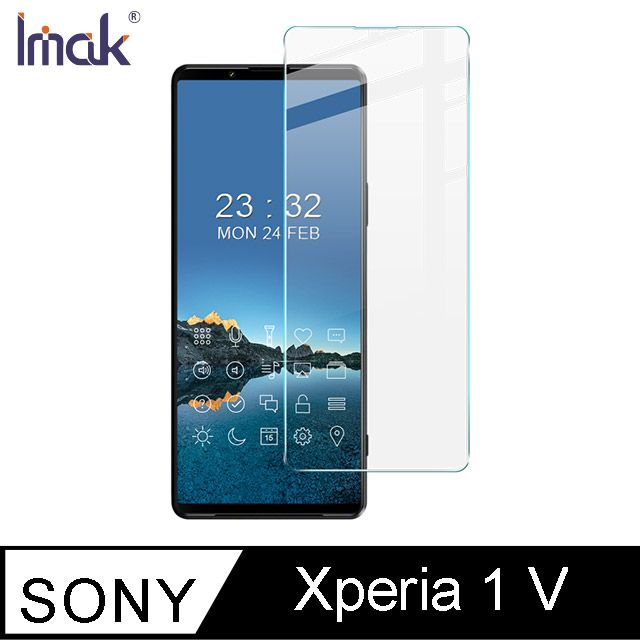 Imak  SONY Xperia 1 V H 鋼化玻璃貼