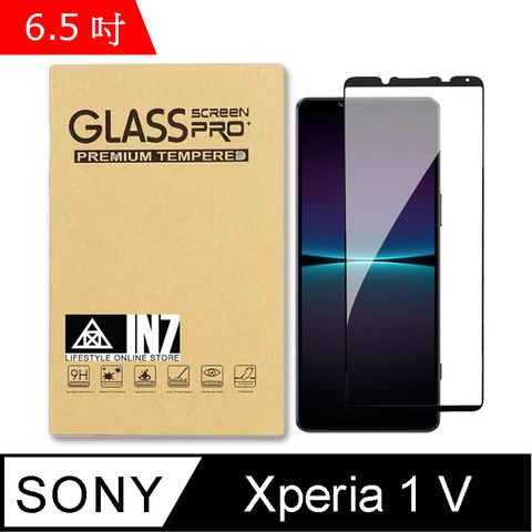 IN7 SONY Xperia 1 V (6.5吋) 高清 高透光2.5D滿版9H鋼化玻璃保護貼 疏油疏水 鋼化膜-黑色