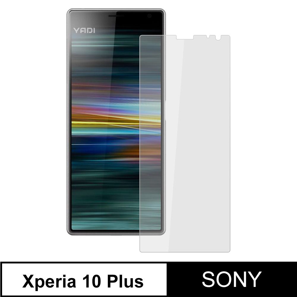 Ayss SONY Xperia 10 Plus/6.5吋  專用 超好貼鋼化玻璃保護貼