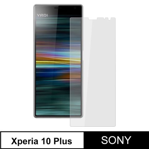 Ayss SONY Xperia 10 Plus/6.5吋  專用 超好貼鋼化玻璃保護貼