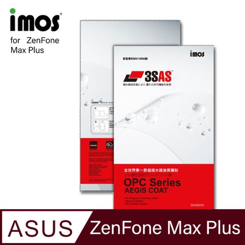♕超疏水疏油保護貼♕iMos 3SAS 螢幕保護貼ASUS ZenFone Max Plus 正面專用