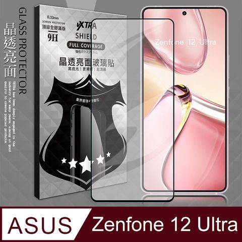 VXTRA 全膠貼合 ASUS Zenfone 12 Ultra 滿版疏水疏油9H鋼化頂級玻璃膜(黑)