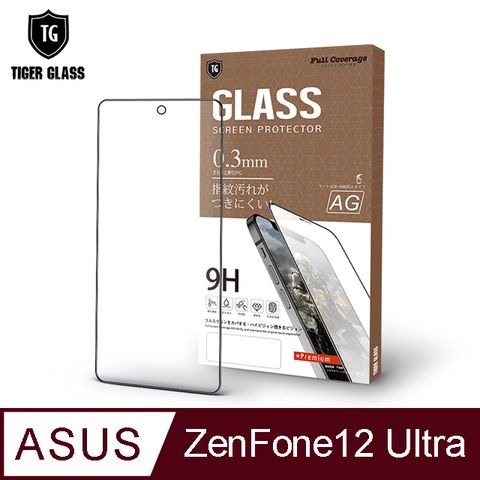 T.G ASUS Zenfone 12 Ultra 電競霧面9H滿版鋼化玻璃保護貼(防爆防指紋)