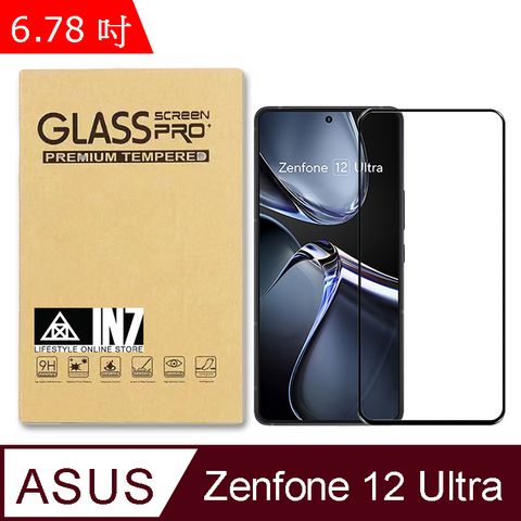 IN7 ASUS Zenfone 12 Ultra (6.78吋) 高清 高透光2.5D滿版9H鋼化玻璃保護貼-黑色