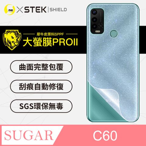 Sugar C60背蓋保護貼 大螢膜PRO全新改版大升級！頂級精品汽車界包膜原料：犀牛皮使用！更高級+更美觀+更好貼！