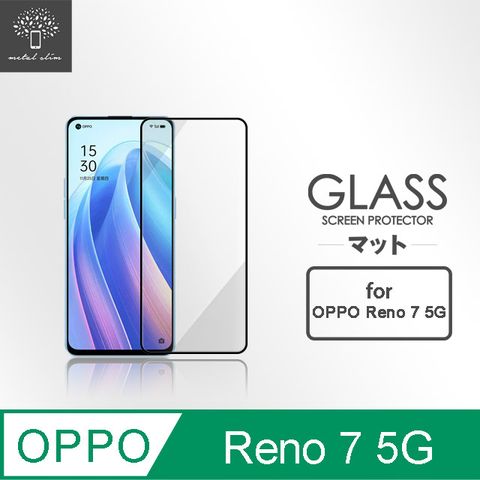 Metal-Slim OPPO Reno 7 5G 全膠滿版9H鋼化玻璃貼-晶鑽黑