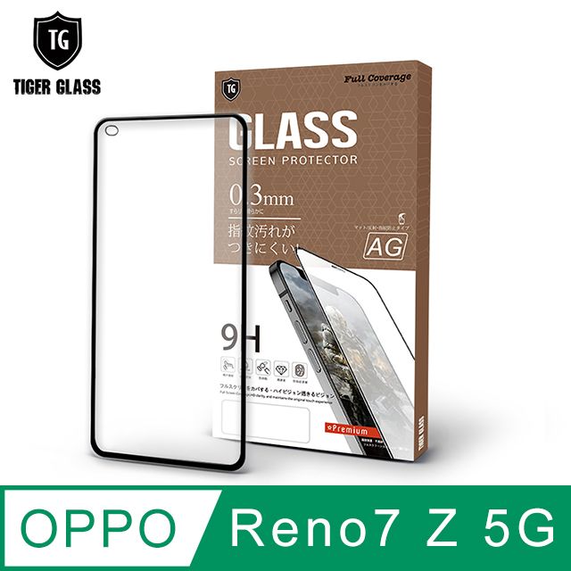 T.G  OPPO Reno7 Z 5G 電競霧面9H滿版鋼化玻璃保護貼(防爆防指紋)