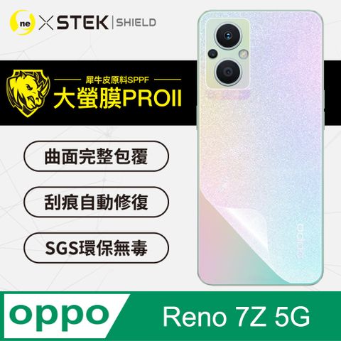 RHINO 犀牛 OPPO Reno7Z 5G 背蓋保護貼 超跑頂級包膜原料皮  通過檢測抗撞擊力達425公斤