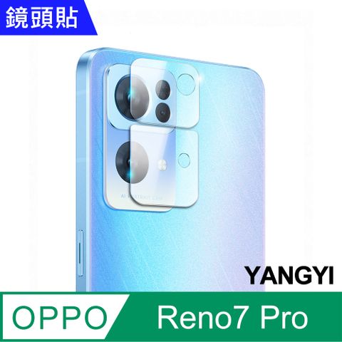 YANG YI 揚邑 OPPO Reno7 Pro 防爆防刮弧邊 9H鏡頭鋼化玻璃膜保護貼