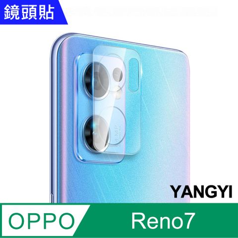 【YANGYI揚邑】OPPO Reno7 防爆防刮弧邊 9H鏡頭鋼化玻璃膜保護貼