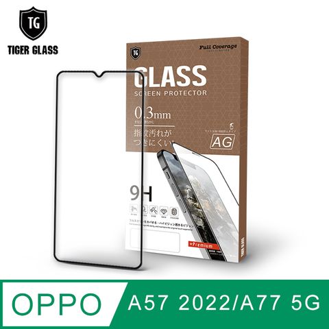 tg oppo a57