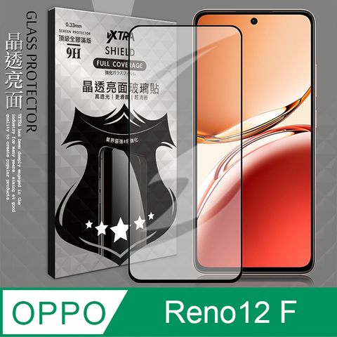 VXTRA 飛創 全膠貼合  OPPO Reno12 F   滿版疏水疏油  9H鋼化頂級玻璃膜(黑)  玻璃保護貼