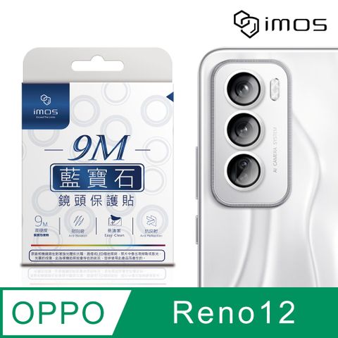 imos OPPO Reno12 藍寶石鏡頭保護鏡-三顆(銀色)