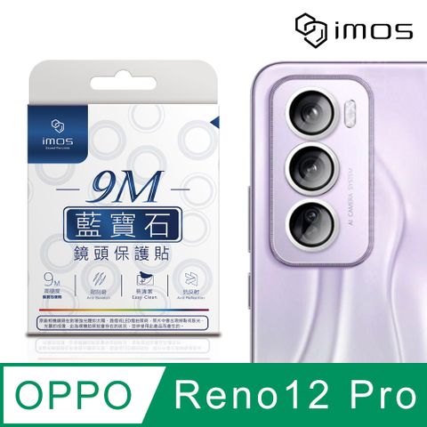 imos OPPO Reno12 Pro藍寶石鏡頭保護鏡-三顆(銀色)