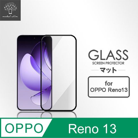 Metal-Slim OPPO Reno 13 5G 全膠滿版9H鋼化玻璃貼