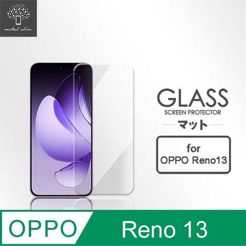 Metal-Slim OPPO Reno 13 5G 9H鋼化玻璃保護貼