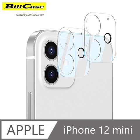 Bill Case 2020 全新 進階版 iPhone 12 mini 閃光燈開孔款 一體成形 9H 高清防爆玻璃 鏡頭保護貼