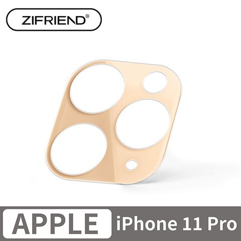 ZIFRIEND FULL COVERAGE iPhone11PRO全覆蓋滿版鏡頭保護貼 金 / ZFL-I11PPMGD