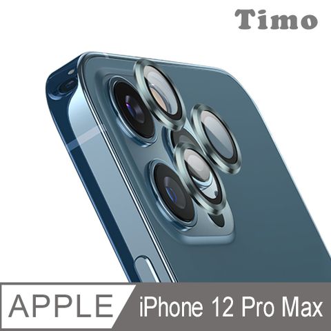 【Timo】iPhone12 Pro Max 3D金屬鏡頭環玻璃保護貼膜(一組含鏡頭環3個)-石墨色