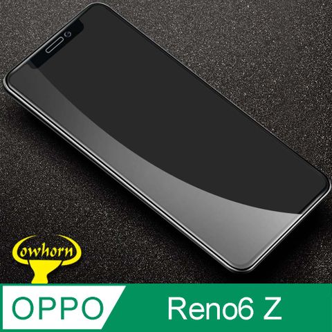 OPPO Reno6 Z 2.5D曲面滿版 9H防爆鋼化玻璃保護貼 黑色