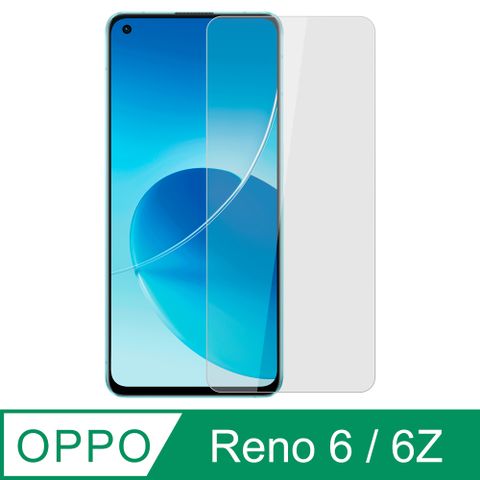 Ayss OPPO Reno 6/6Z/6.43吋/2021  專用 超好貼鋼化玻璃保護貼