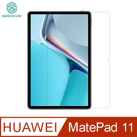 NILLKIN 耐爾金 HUWAEI MatePad 11 Amazing H+ 防爆鋼化玻璃貼