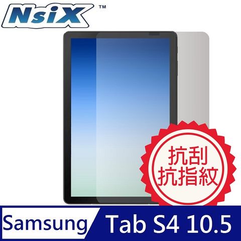 for Tab S4 10.5吋Nsix 晶亮抗刮易潔保護貼適用 10.5吋 2018 Galaxy Tab S4 (T830 T835)