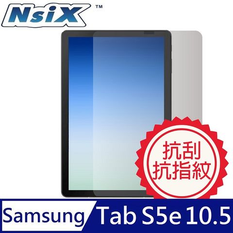for Tab S5e 10.5吋Nsix 晶亮抗刮易潔保護貼適用 10.5吋 2019 Galaxy Tab S5e (T720 T725)