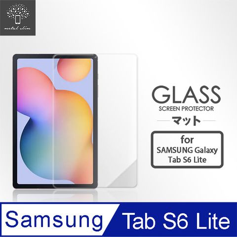 for SAMSUNG Galaxy Tab S6 Lite0.33mm 9H弧邊耐磨防指紋鋼化玻璃保護貼